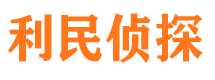 二道江市场调查